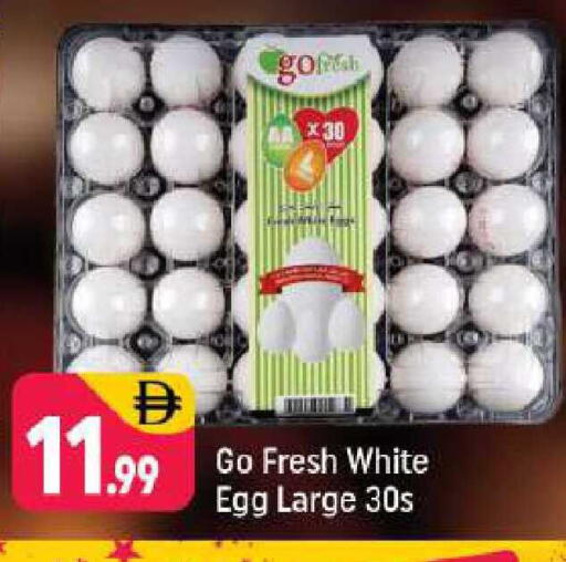 available at شكلان ماركت in الإمارات العربية المتحدة , الامارات - دبي