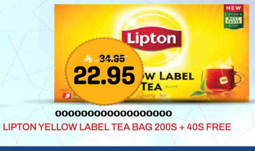 available at Grand Hyper in KSA, Saudi Arabia, Saudi - Jeddah