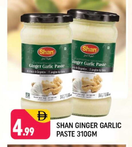 Ginger Garlic available at شكلان ماركت in الإمارات العربية المتحدة , الامارات - دبي