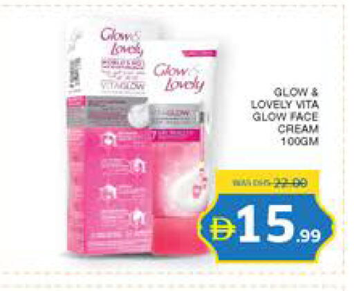 available at Seven Emirates Supermarket in UAE - Abu Dhabi