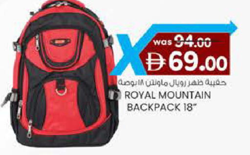 available at K.M Hypermarket in UAE - Al Ain