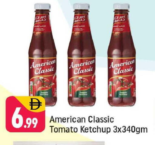 Tomato available at شكلان ماركت in الإمارات العربية المتحدة , الامارات - دبي