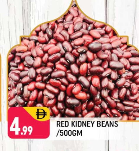 available at شكلان ماركت in الإمارات العربية المتحدة , الامارات - دبي