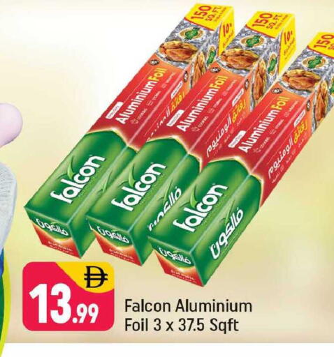 available at Shaklan  in UAE - Dubai