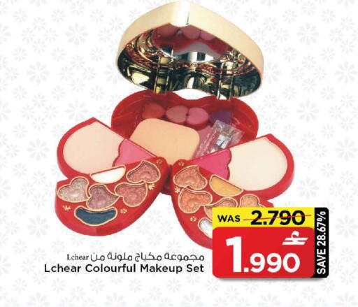 available at MARK & SAVE in Oman - Muscat