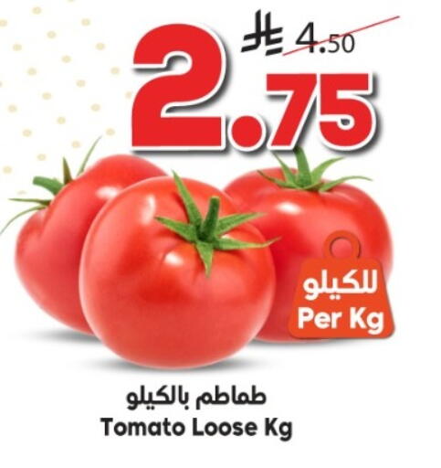 Tomato available at الدكان in مملكة العربية السعودية, السعودية, سعودية - جدة