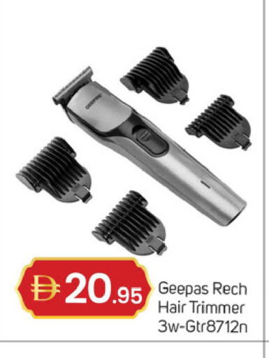 available at سوق طلال in الإمارات العربية المتحدة , الامارات - دبي