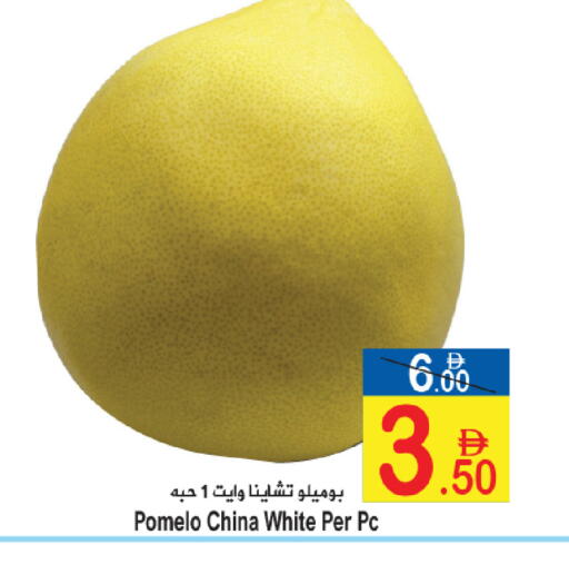 from China available at Sun and Sand Hypermarket in UAE - Ras al Khaimah