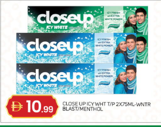 available at TALAL MARKET in UAE - Abu Dhabi