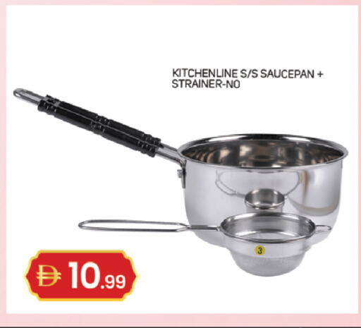 available at سوق طلال in الإمارات العربية المتحدة , الامارات - أبو ظبي