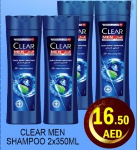 available at Green Gift Department Store in UAE - Dubai