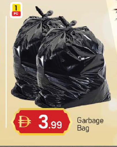 available at TALAL MARKET in UAE - Dubai