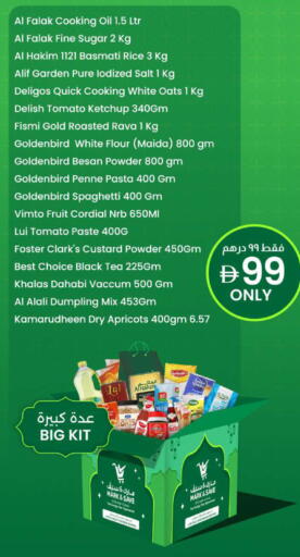 Tomato available at Mark & Save in UAE - Sharjah / Ajman