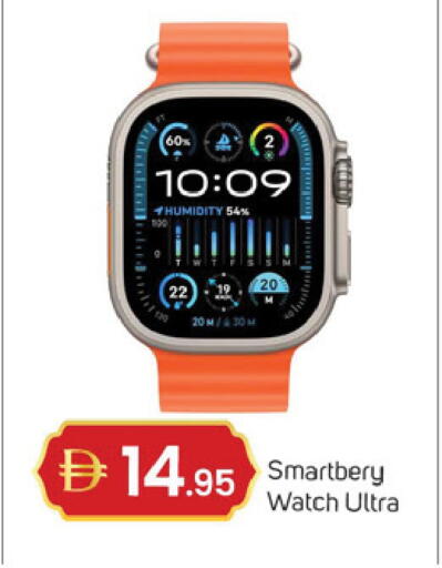 available at سوق طلال in الإمارات العربية المتحدة , الامارات - دبي