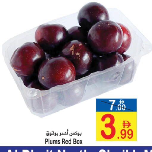 Plums available at Sun and Sand Hypermarket in UAE - Ras al Khaimah