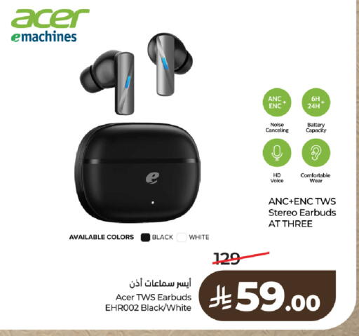 available at لولو هايبرماركت in مملكة العربية السعودية, السعودية, سعودية - تبوك