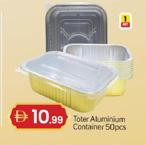 available at TALAL MARKET in UAE - Dubai