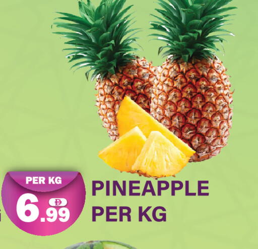 Pineapple available at دريم لاند in الإمارات العربية المتحدة , الامارات - دبي