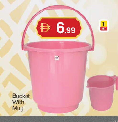 available at سوق طلال in الإمارات العربية المتحدة , الامارات - دبي