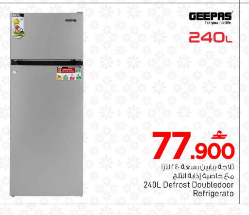 available at مارك & سايف in عُمان - مسقط‎