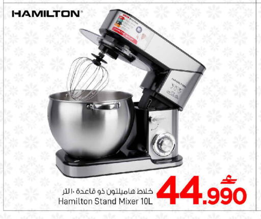 available at مارك & سايف in عُمان - صُحار‎