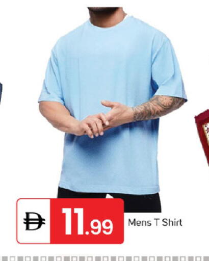 available at TALAL MARKET in UAE - Sharjah / Ajman