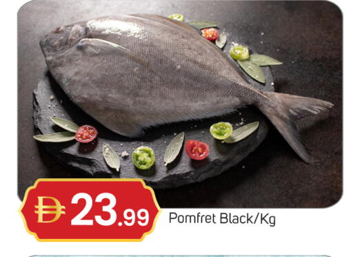 available at TALAL MARKET in UAE - Dubai