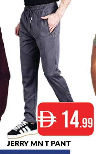 available at المدينة in الإمارات العربية المتحدة , الامارات - دبي