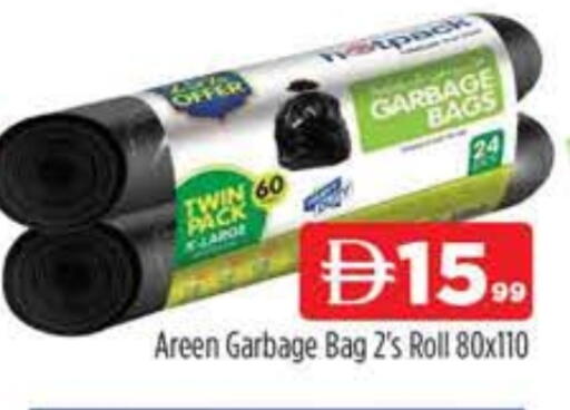 available at AL MADINA (Dubai) in UAE - Dubai