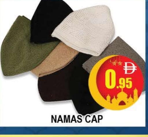 available at المدينة in الإمارات العربية المتحدة , الامارات - دبي