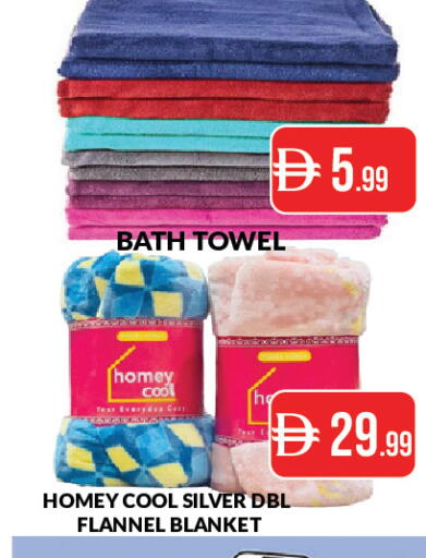 available at المدينة in الإمارات العربية المتحدة , الامارات - دبي