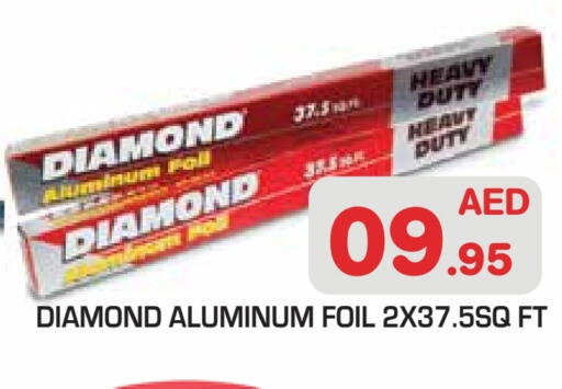 available at Baniyas Spike  in UAE - Abu Dhabi