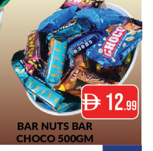 available at المدينة in الإمارات العربية المتحدة , الامارات - دبي