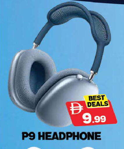 available at المدينة in الإمارات العربية المتحدة , الامارات - دبي