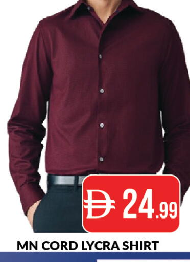 available at المدينة in الإمارات العربية المتحدة , الامارات - دبي