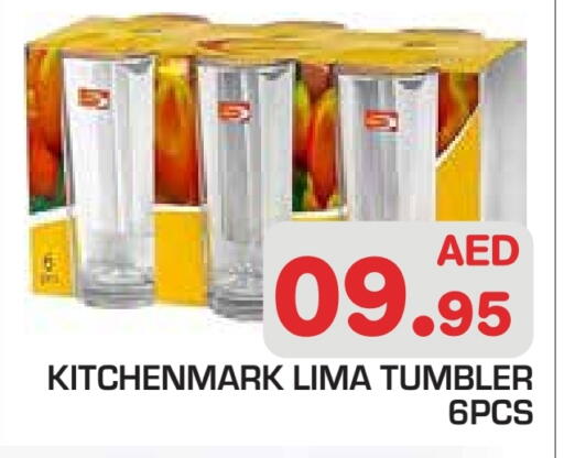 available at Baniyas Spike  in UAE - Abu Dhabi