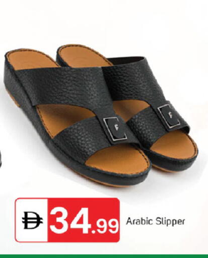 available at TALAL MARKET in UAE - Sharjah / Ajman
