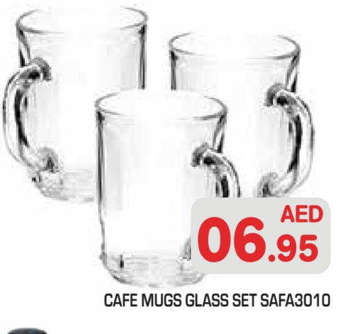 available at Baniyas Spike  in UAE - Abu Dhabi