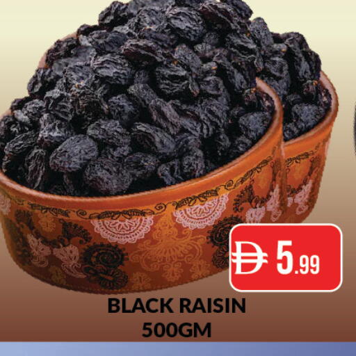 available at المدينة in الإمارات العربية المتحدة , الامارات - دبي