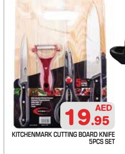 available at Baniyas Spike  in UAE - Abu Dhabi