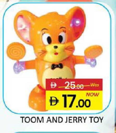 Mango available at Mango Hypermarket LLC in UAE - Dubai