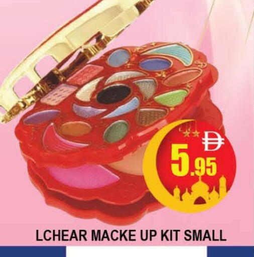 available at المدينة in الإمارات العربية المتحدة , الامارات - دبي