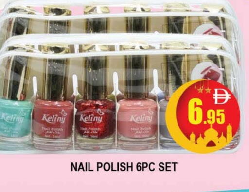 available at المدينة in الإمارات العربية المتحدة , الامارات - دبي