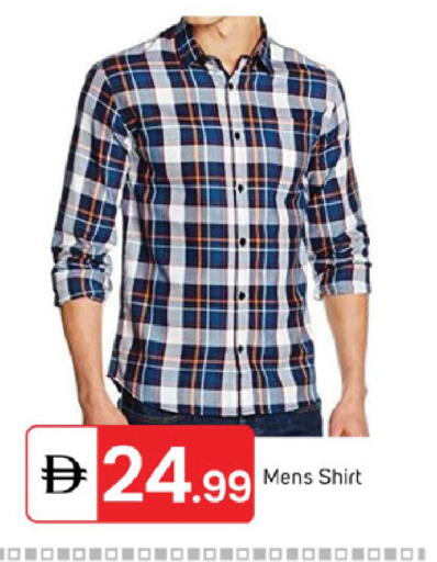 available at TALAL MARKET in UAE - Sharjah / Ajman