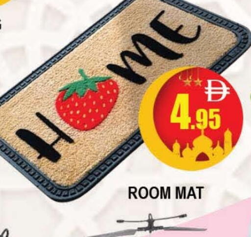 available at المدينة in الإمارات العربية المتحدة , الامارات - دبي