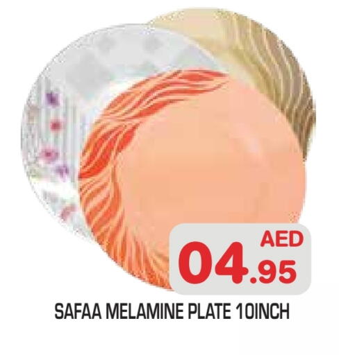 available at Baniyas Spike  in UAE - Abu Dhabi