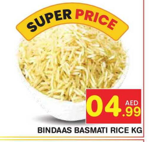 available at فريش سبايك سوبرماركت in الإمارات العربية المتحدة , الامارات - دبي