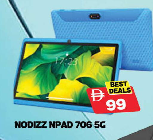 available at المدينة in الإمارات العربية المتحدة , الامارات - دبي