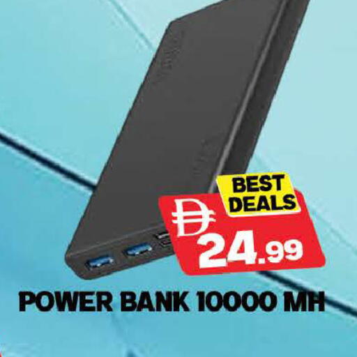 available at المدينة in الإمارات العربية المتحدة , الامارات - دبي