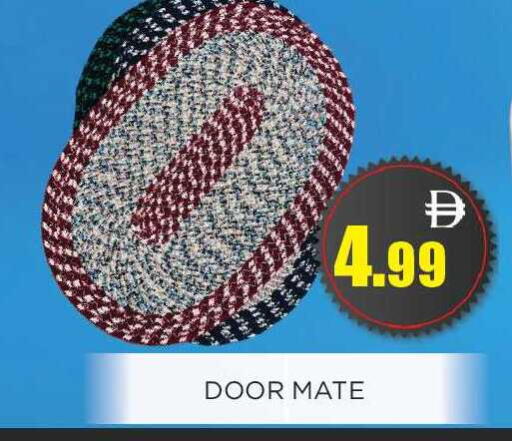 available at اينس المدينة هايبرماركت in الإمارات العربية المتحدة , الامارات - الشارقة / عجمان